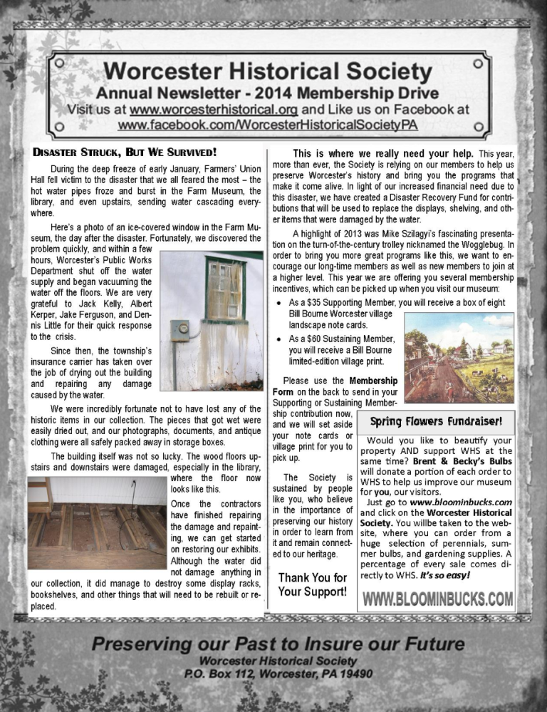 2014 Newsletter